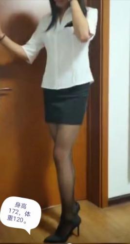 西青花式 pa~pa啪